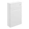 Ursa 500mm Floor Standing WC Unit - Matt White