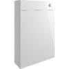 600mm Slim WC Unit - White Gloss